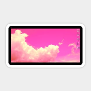 Head In The Clouds Pink Japanese Kanji Design Sticker